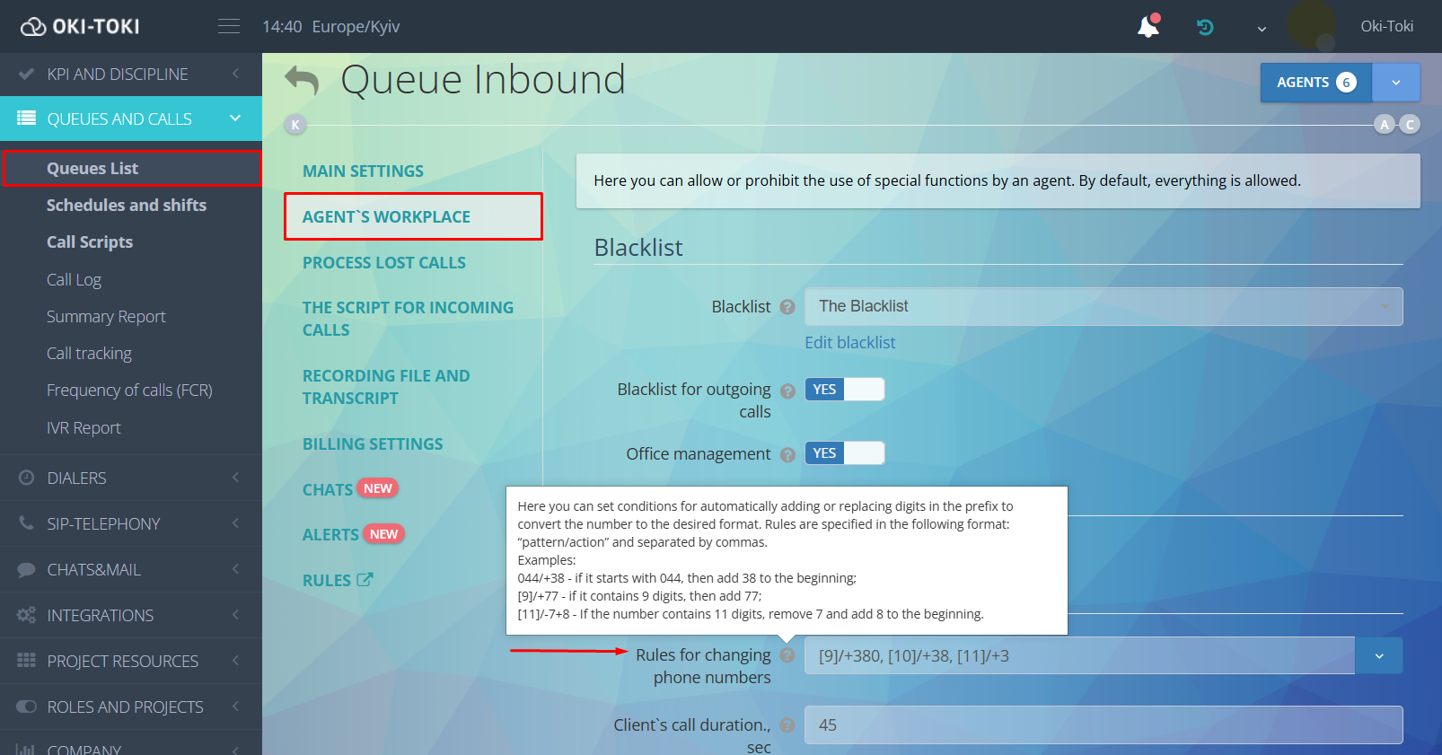 Conversion in Queue