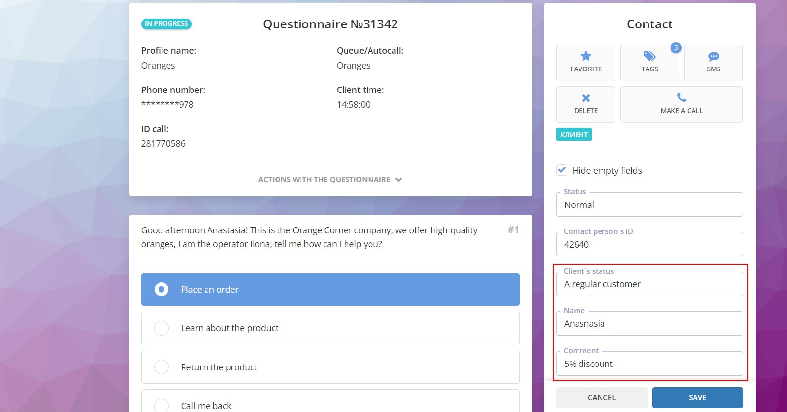 Contact fields in CRM