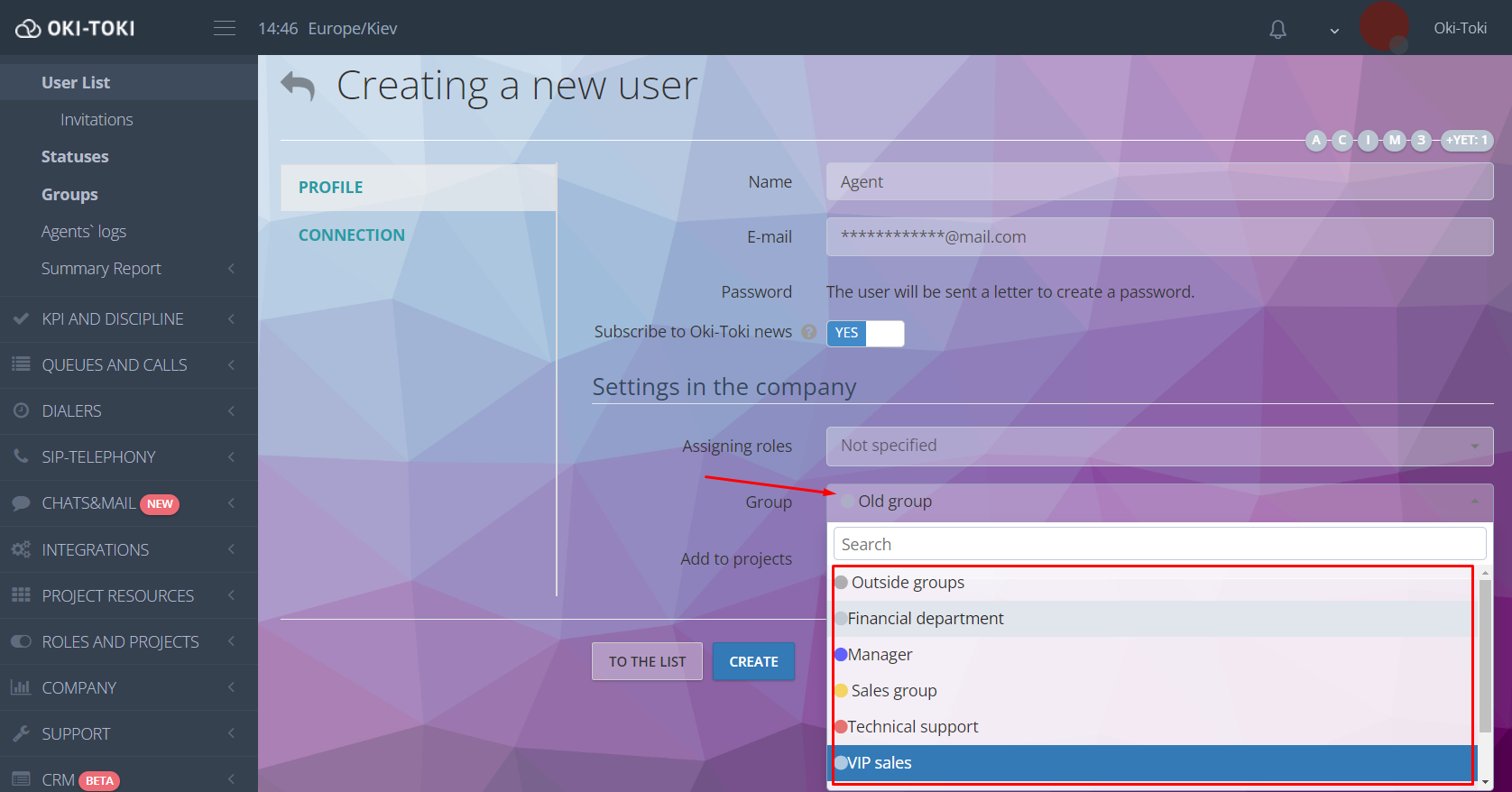 Adding to a group when creating a new user