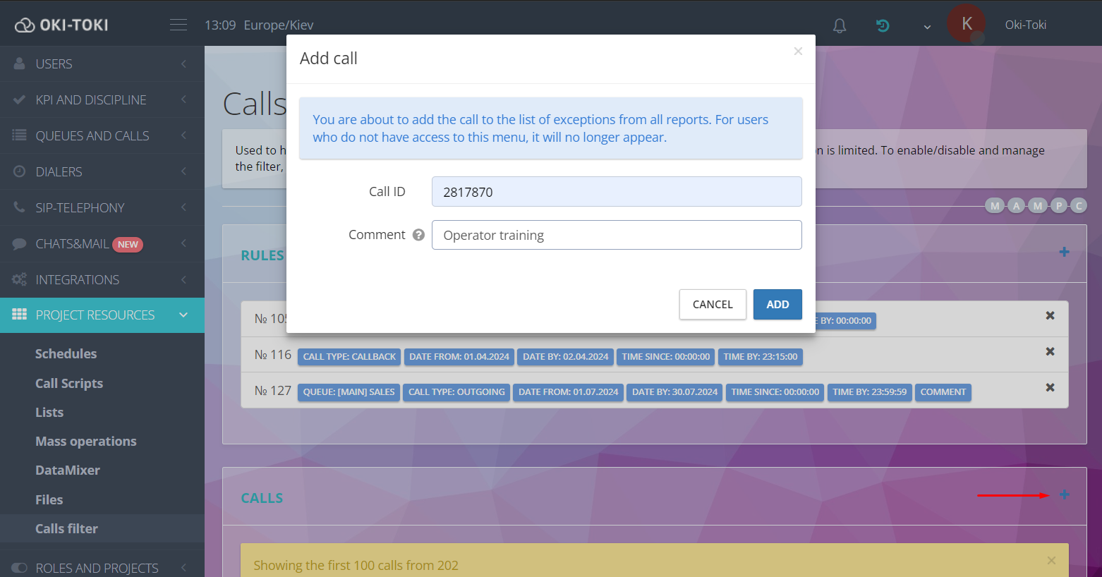 Adding a call to exceptions