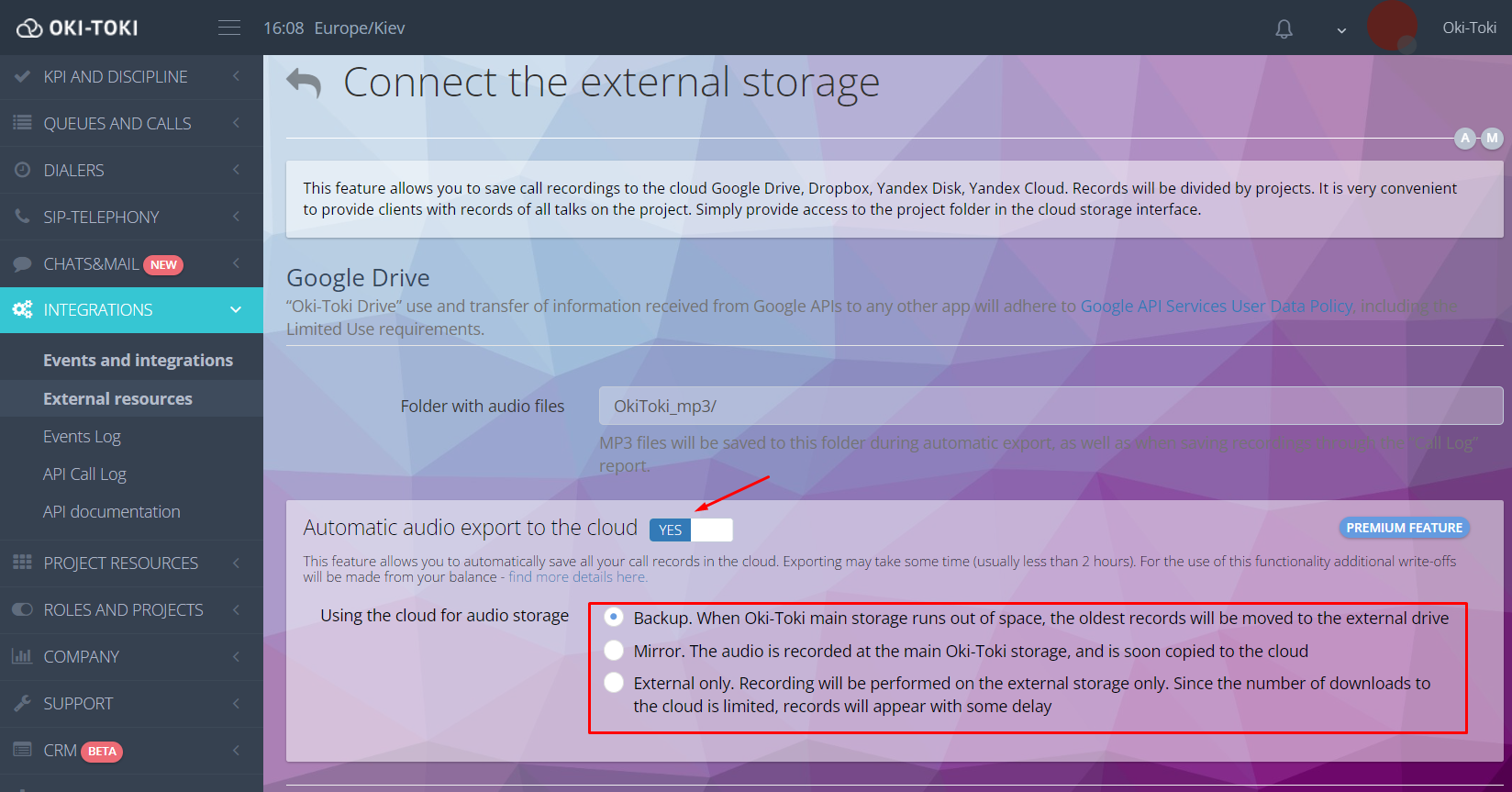 External storage