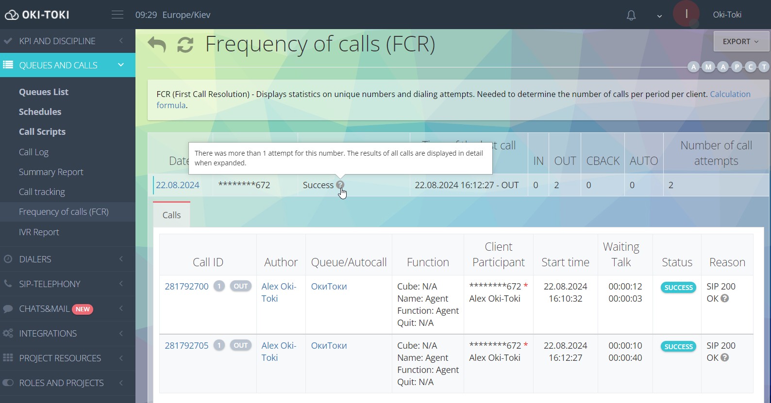 Displaying call details